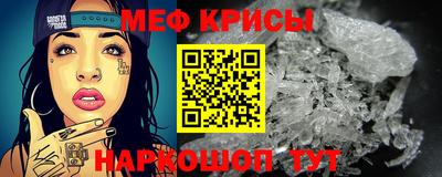 гидра Малоярославец
