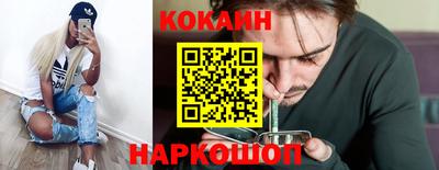 тгк Мариинск