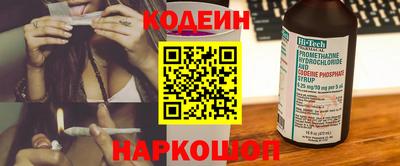 соль курить ск Малгобек