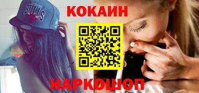 тгк Мариинск