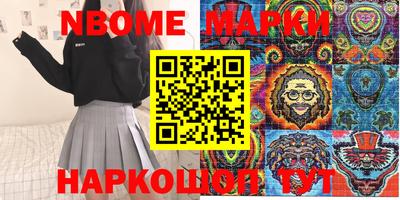 тгк Мариинск