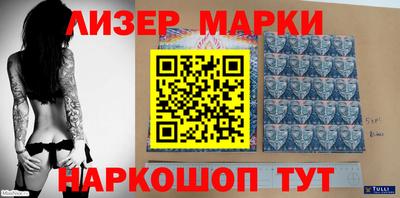 соль курить ск Малгобек
