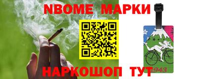 тгк Мариинск