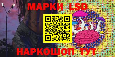 тгк Мариинск