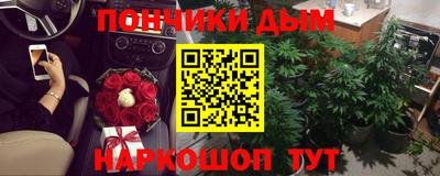 тгк Мариинск