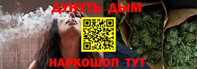 тгк Мариинск