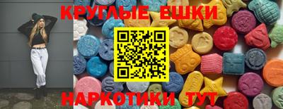 соль курить ск Малгобек