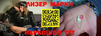 соль курить ск Малгобек