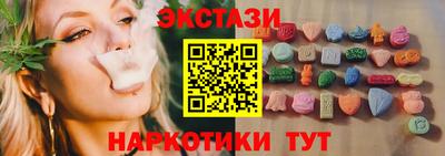 соль курить ск Малгобек