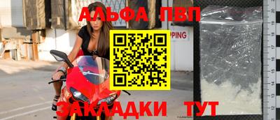 тгк Мариинск