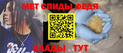 гидра Малоярославец