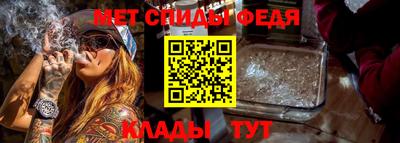 тгк Мариинск