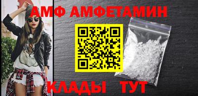 соль курить ск Малгобек