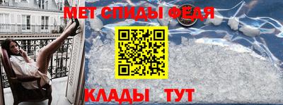 соль курить ск Малгобек