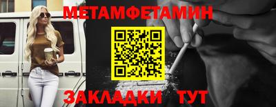 тгк Мариинск