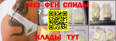 тгк Мариинск