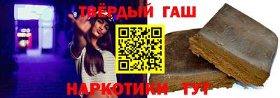 тгк Мариинск